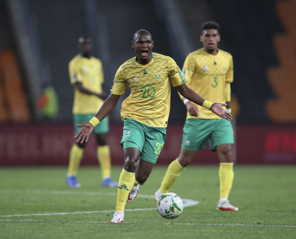 Ngcobo: I'm confident 'Bafana will stay number one