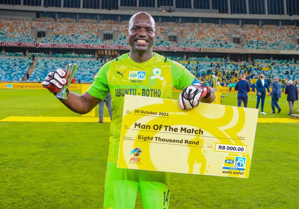 Onyango: I want to win the Caf Champions League