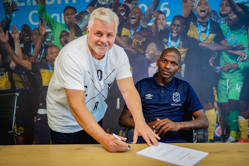 Cape Town City captain Thamsanqa Mkhize pens new deal