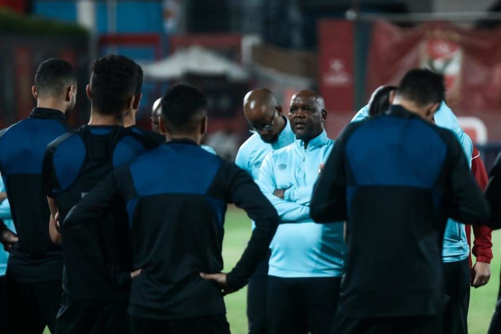 Pitso reveals squad for National Bank clash