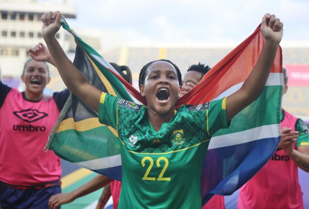 Banyana Banyaya