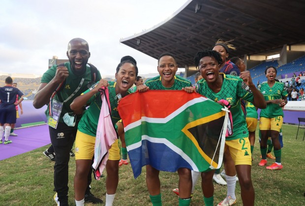 Banyana Banyaya